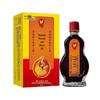 Wantong Jin Gu Oil Drops - Bestseller, 13ml