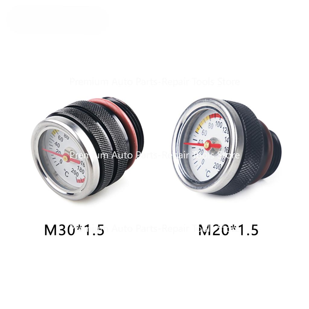 Motorcycle Modification Parts Oil Gauge, Engine Temperature Gauge Oil Dipstick Accessories M30x1.5 M20 * 1.5
