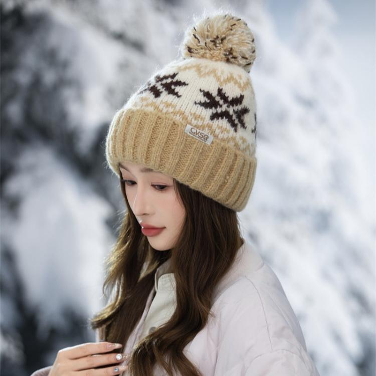 Fashion Maple Leaf Jacquard Warm Cap Women's Winter Plush Thick Cycling Sleeve Ear Protector Knitted Wool Cap