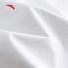 ANTA Men's Ice-Cool Lightweight Sun Protection Running Jacket