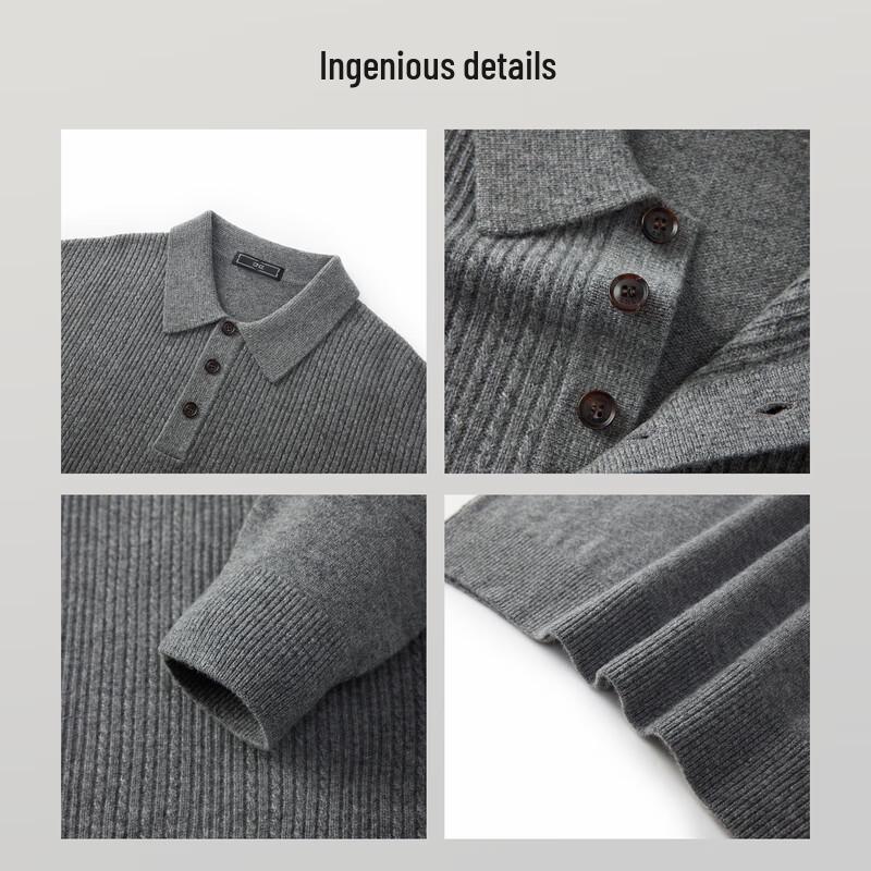 EMZ Ordos Men's 7A Antibacterial Wool & Cashmere Sweater