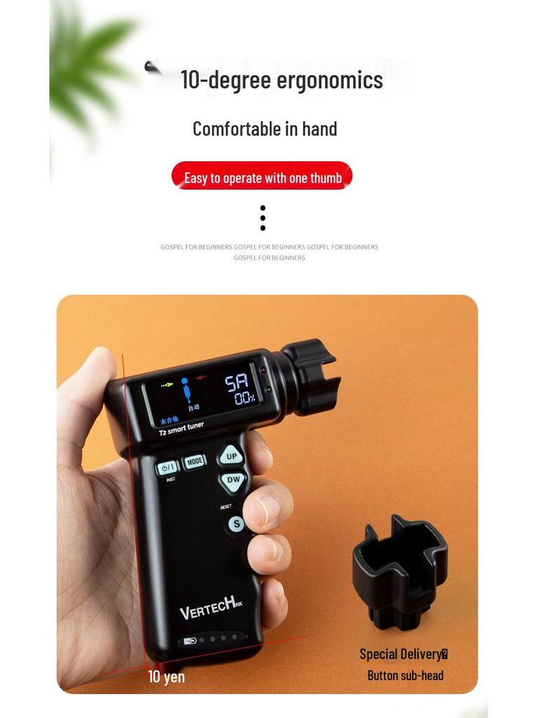 Boreyke T2 Elektrischer Saitenaufwickler & Stimmgerät für Gitarre/Ukulele