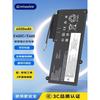Replacement Laptop Battery for Lenovo ThinkPad E450C E455 E460