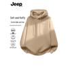 Jeep Men's Heavyweight Hooded Sweatshirt