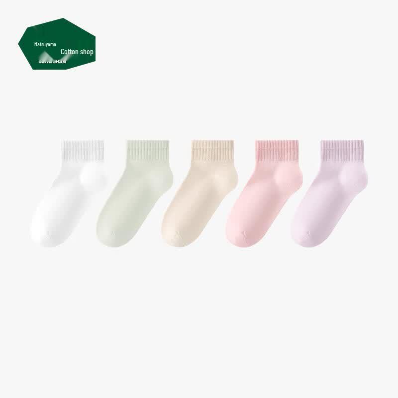 Children's Antibacterial Mid-Calf Socks