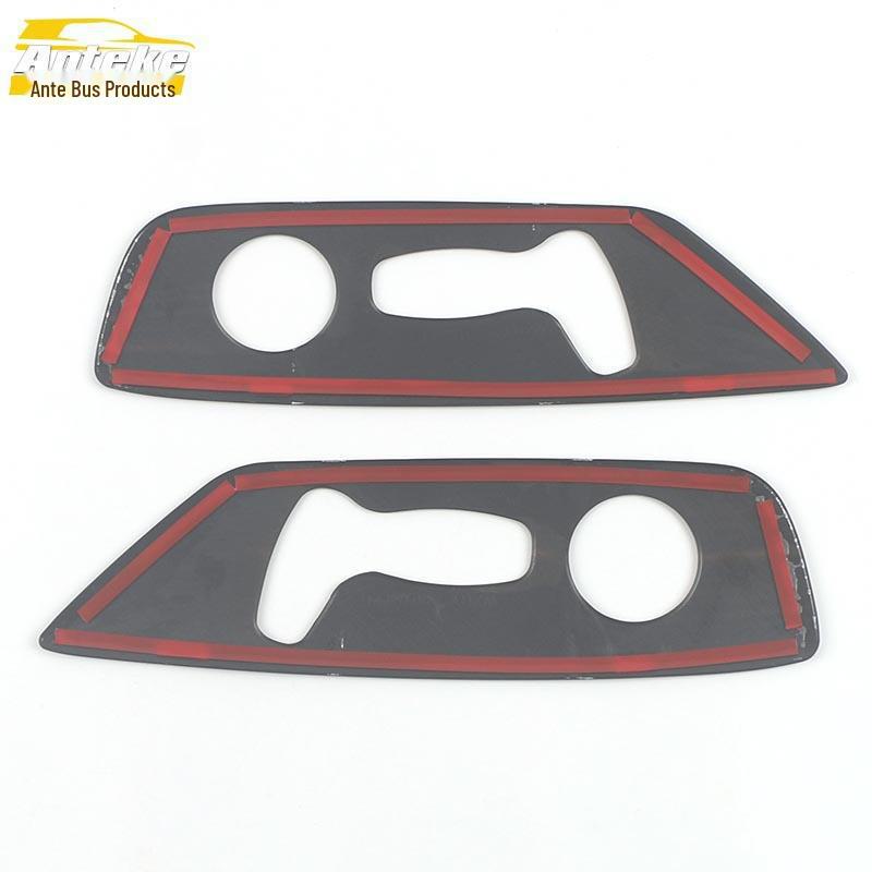 Center Control Seat Adjustment Button Trim for Ideal 21 ON Middle Row