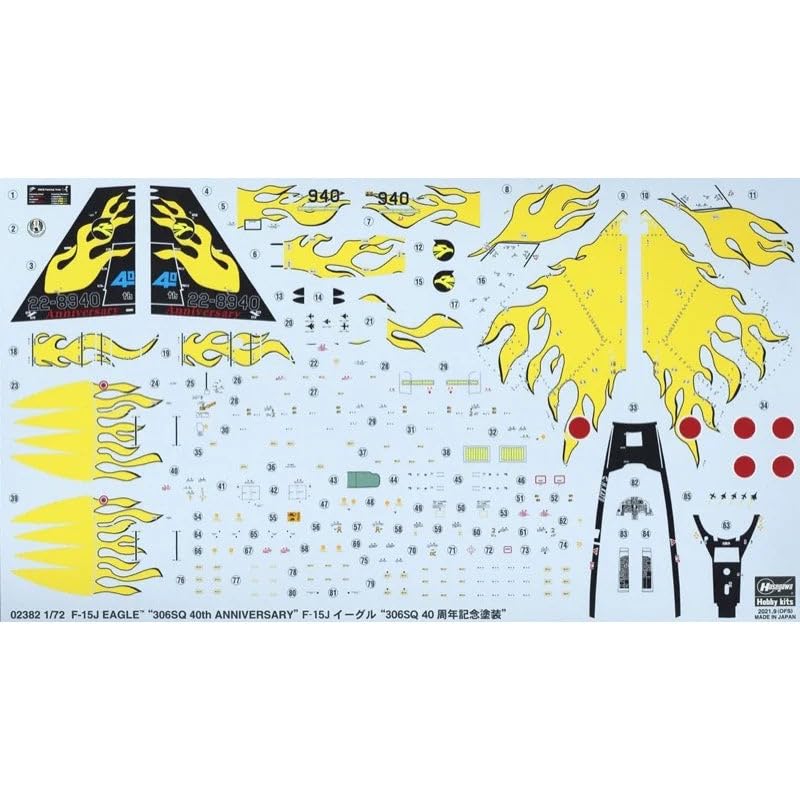 Hasegawa Eagle 306SQ 40th Anniversary Painted Plastic Model 02382 1/72 F-15J