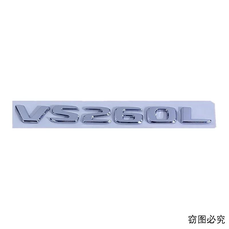 ABS Car Body Emblem Letter Sticker Rear Badge for Mercedes Benz VS260L VS450L VS500L VS550L VS560L VS680L VS900L VS980L Letters