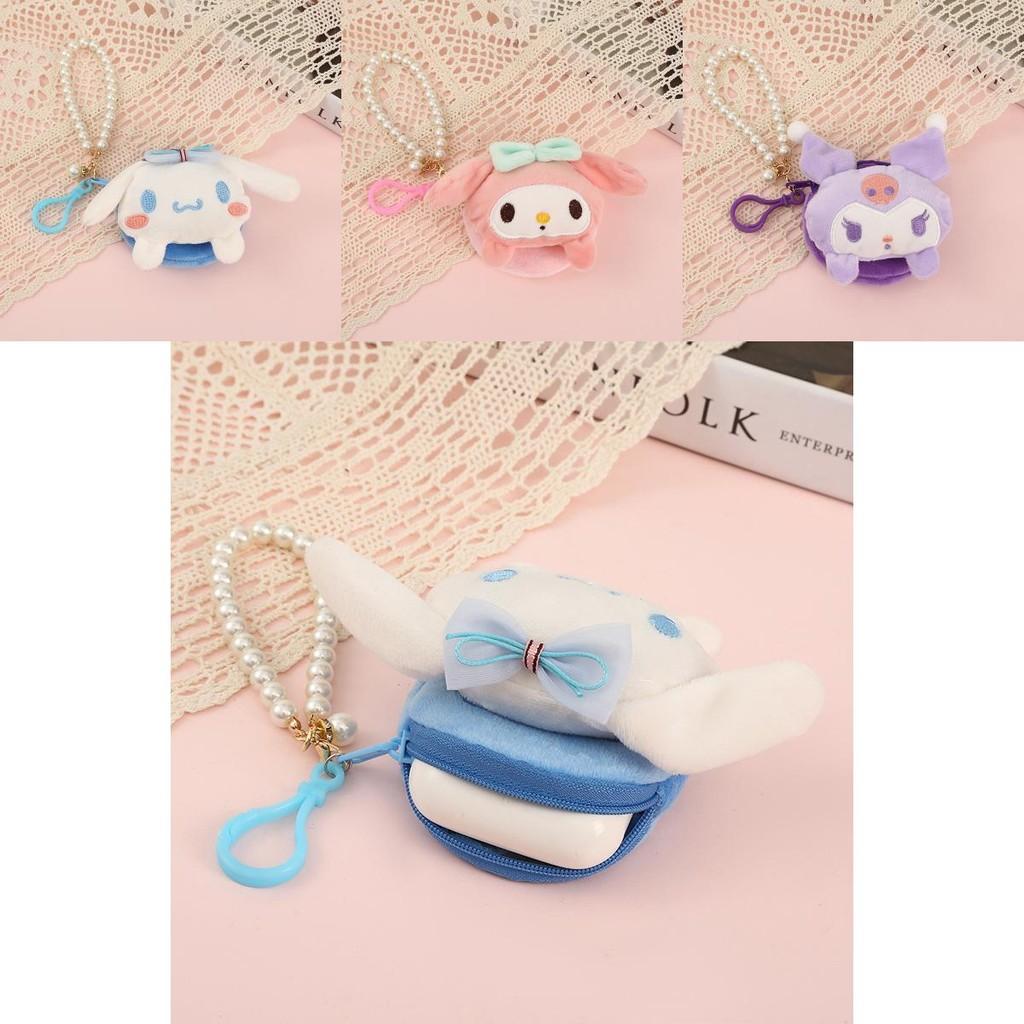 Sanrio Kuromi Melody Cinnamonroll Purin Plush Coin Purse Keychain