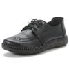 Autumn first layer cowhide retro women's shoes comfortable beef tendon soft sole mother shoes genuine leather platform leather shoes low heel