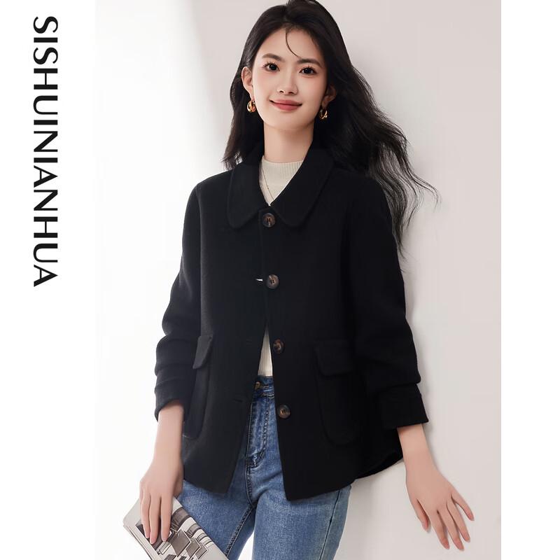 

Si Shui Nian Hua Women s Short Wool Blend Coat L23013N1 L