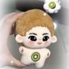 SKZ Hwang Hyun-Jin Kiwi Star Plush Doll, 10cm Fluffy PP Cotton Fan Merch Toy