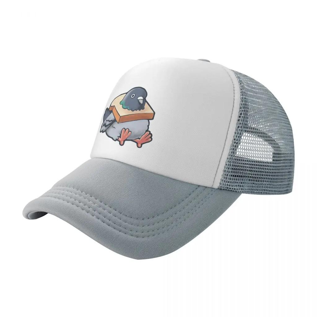 Hungry Pigeon Baseball Cap Luxury Unisex Cap Beach  Unisex Hat Cute For  Women's