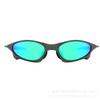 Lunettes de soleil ovales futuristes en métal Gris Sable, Lunettes de soleil style streetwear élégantes, Populaires auprès des influenceurs, Unisexe