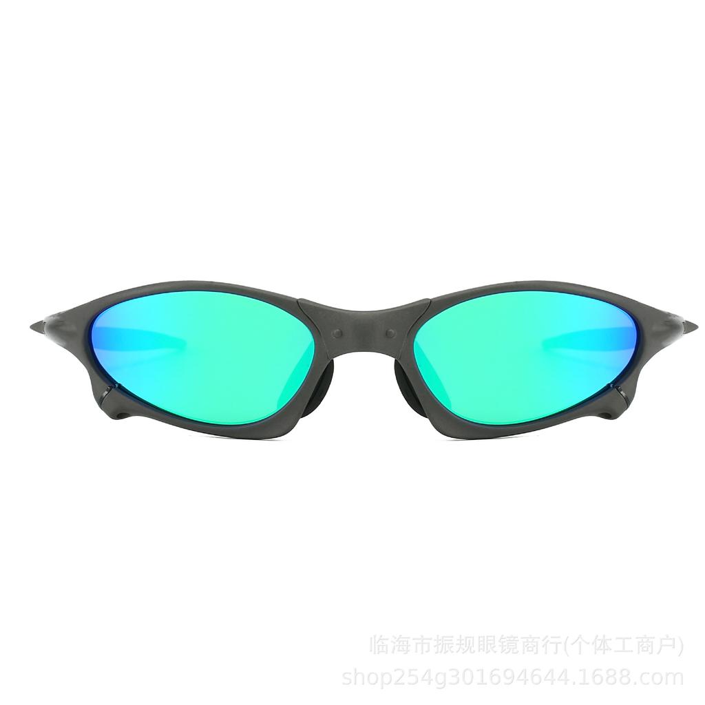 Lunettes de soleil ovales futuristes en métal Gris Sable, Lunettes de soleil style streetwear élégantes, Populaires auprès des influenceurs, Unisexe