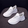 Damenschuhe – Sportschuhe