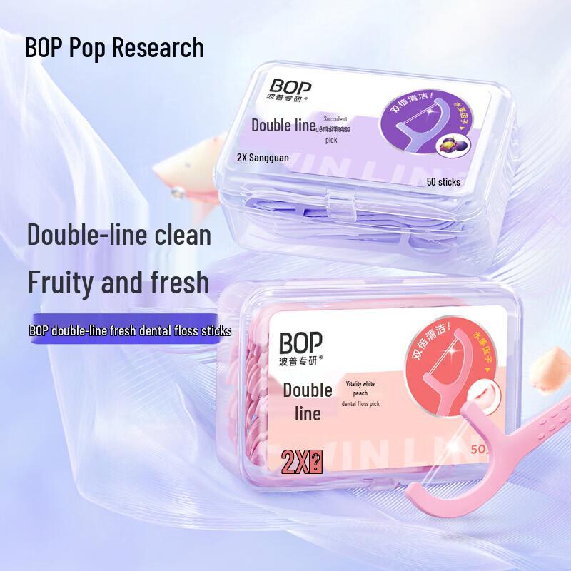bop Double-Line Dental Floss Picks