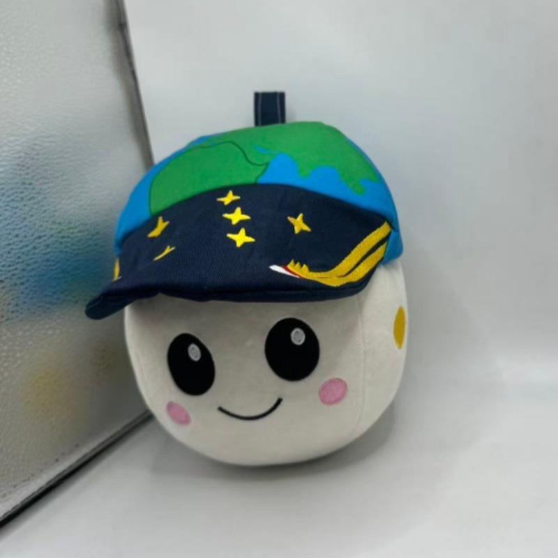New Rise Plush Doll Toy Cute Anime Stuffed Doll Kawaii Plushie Doll Collectible Rise Plush Keychain Cotton Toy Birthday Gift