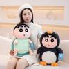 Crayon Shin-chan Plush Toy Cartoon Stuffed Anime Plushies Crayon Shin-chan Turn Into Turtle Penguin Doll Pillow Gifts