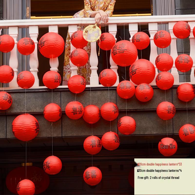 Red Double Happiness Lanterns for Wedding Room and Courtyard Décor