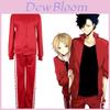 Stylish Haikyuu Nekoma Cosplay Costume Unisex Tracksuit For Anime Fans