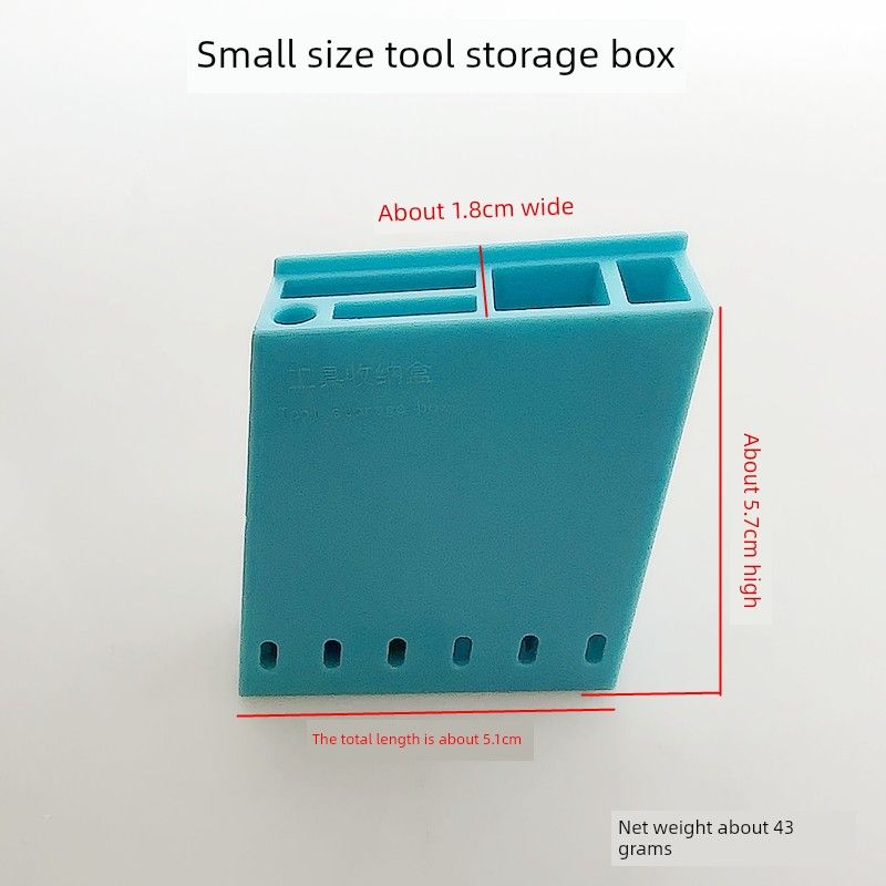 

Machine Flat Small Size Magnet Storage Box Overlock Machine Flat Seaming Machine Sewing Machine Small Scissors Tweezers Screwdriver Awl Tool Box 1 Blue Small Tool Storage Box