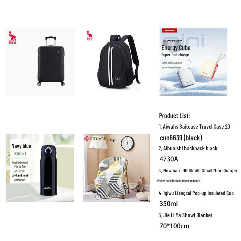 Aiwashi 20-inch Black Suitcase 20 inch