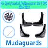 For Opel Vauxhall Astra K GSi OPC 2016 2017 2018  Fender Mudguard Mud Flaps Guard Splash Flap Mudguards Car