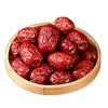 Pitted Dried Red Dates for Tea Brewing - Xinjiang Ruoqiang Gray Dates