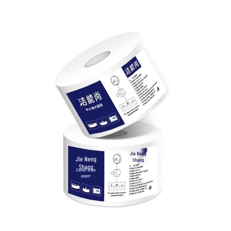 Jienengshang D152-12 Double-Layer Center-Pull Jumbo Roll Paper