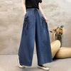 Women's Literary Retro Embroidered Denim Wide Leg Pants Spring and Autumn Plus Size Loose Versatile Slimming Baggy Long Pants
