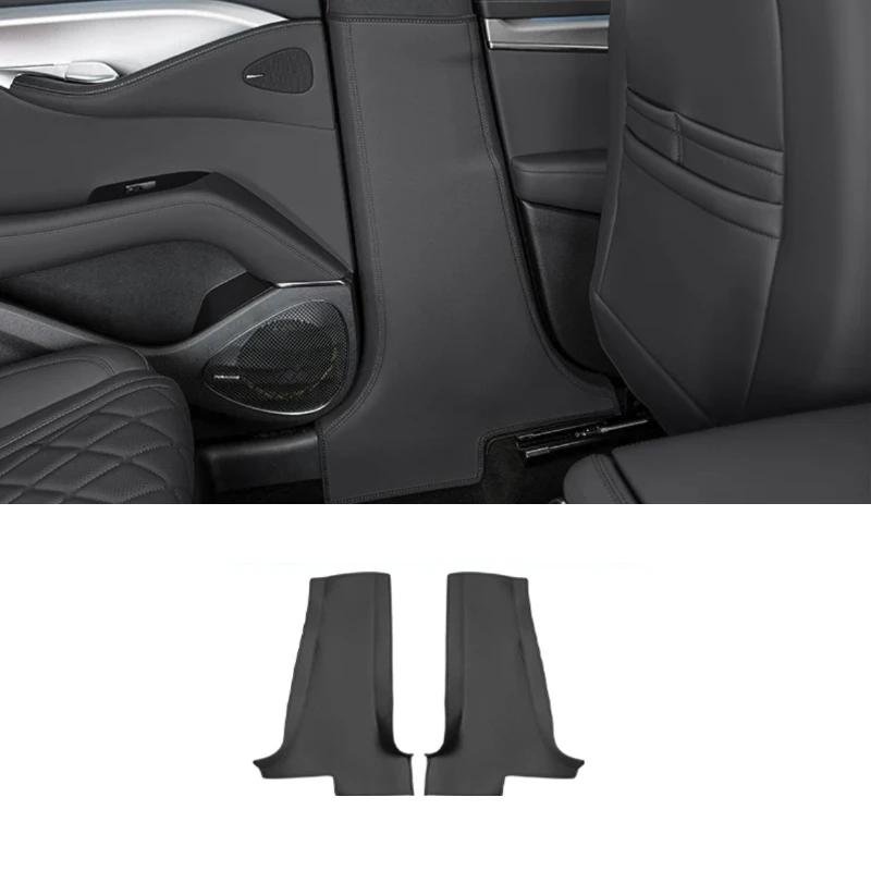 For BYD Sealion 7 Sea Lion 07 EV 2024 2025 Car Interior B-Pillar Anti-Collision Scratch Resistant Leather Protective Accessories