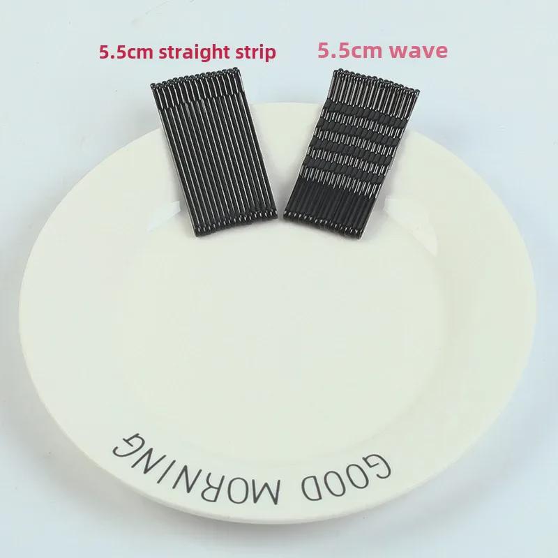 Korean 5.5cm Black Bridal Hairpins, Bangs Clips - 100 Pack