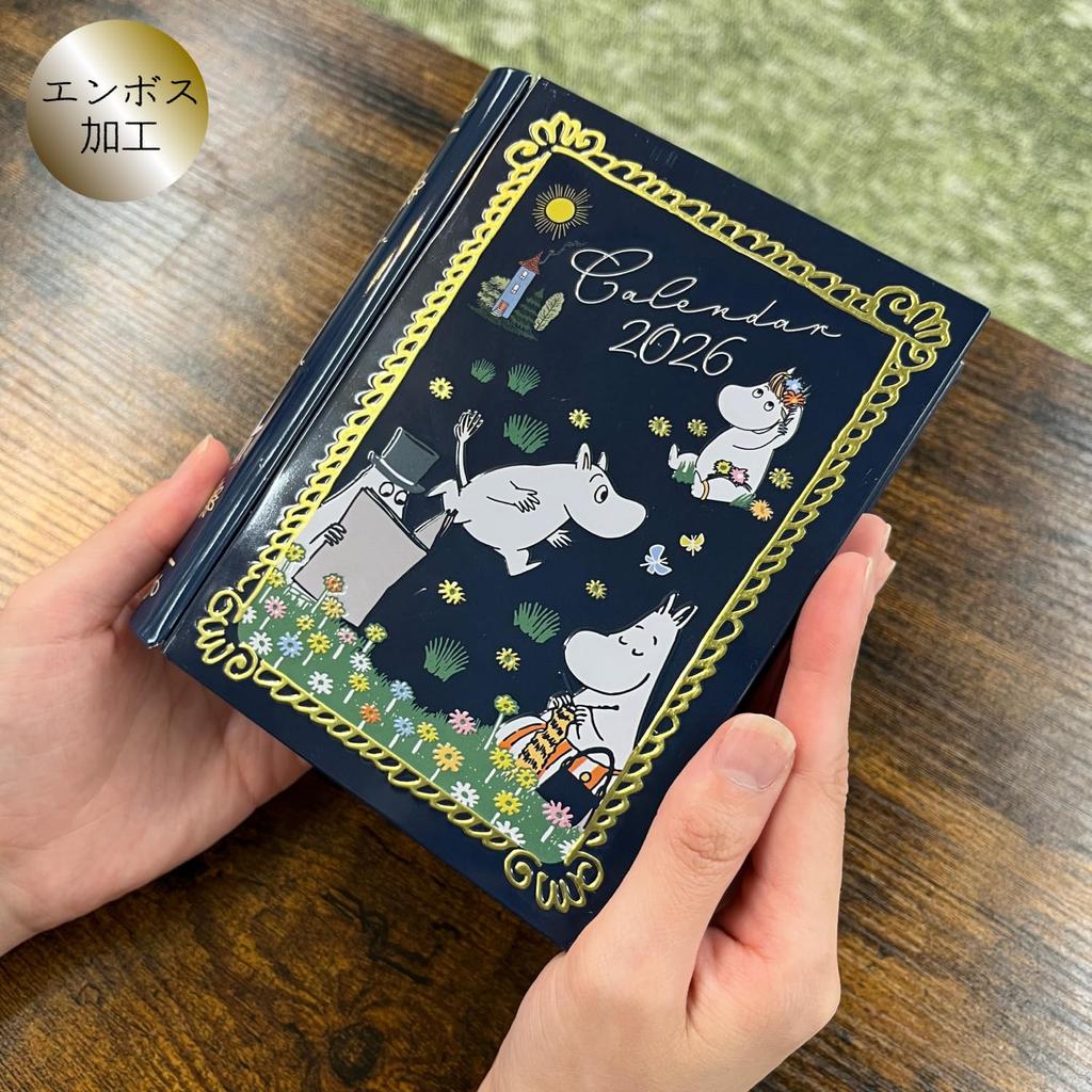 Gakken Stafle 2026 Calendar Moomin Tabletop Book Tin with Stand Family M21001 Starts January 2026