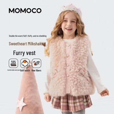 Cappotti e giacche (per bambine a partire dai 4 anni) – Giacche e gilet