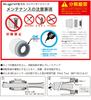Sugino SUPER CERAMIC CONVERTER PF30-IDS24