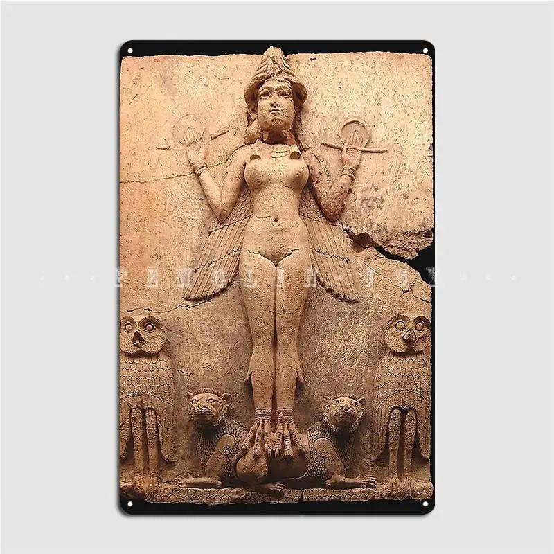 DORA Tin Sign Babylon Queens Of The Night Goddess Ishtar Babylonian Goddess Of Sex And Love Burney Relief Metal Sign Plates Cinema Garage 20x30cm(7.8x11.8inch)