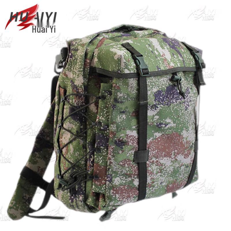 06 Training Tactical Backpack