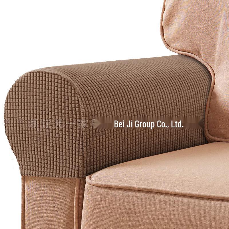 Plaid Stretch Non-Slip Sofa Armrest Cover - Thickened Solid Color Protective Textile