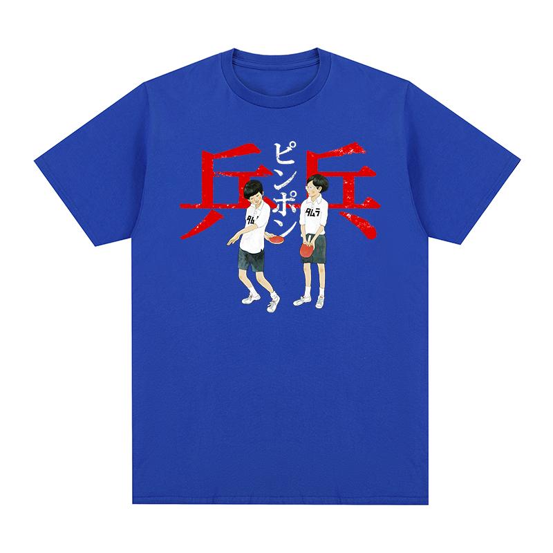 T-shirt Ping Pong The Animation Anime Giapponese Taiyo Matsumoto Tekkon Kinkreet Cotone T-shirt Unisex Nuova TEE TSHIRT Unisex Top