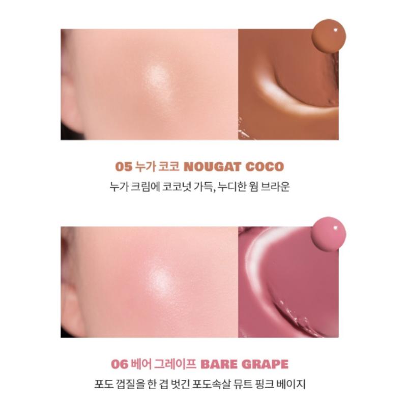 Rom&nd Juicy Roll Cheek 8.4g