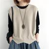 Women's Retro Knitted Vest - 2024 Spring/Autumn Style, Solid Color, Loose Fit, Round Neck, Irregular Pullover Waistcoat.
