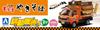 AOSHIMA Mobile Sales Series Fujinomiya Yakisoba Kunststoffmodell 1/24 Nr. 7
