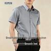 Men's Ice Silk Non-Iron Short Sleeve Business Shirt
