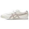 Mexico 66 White Moonrock Unisex Sneakers 1183A942-100