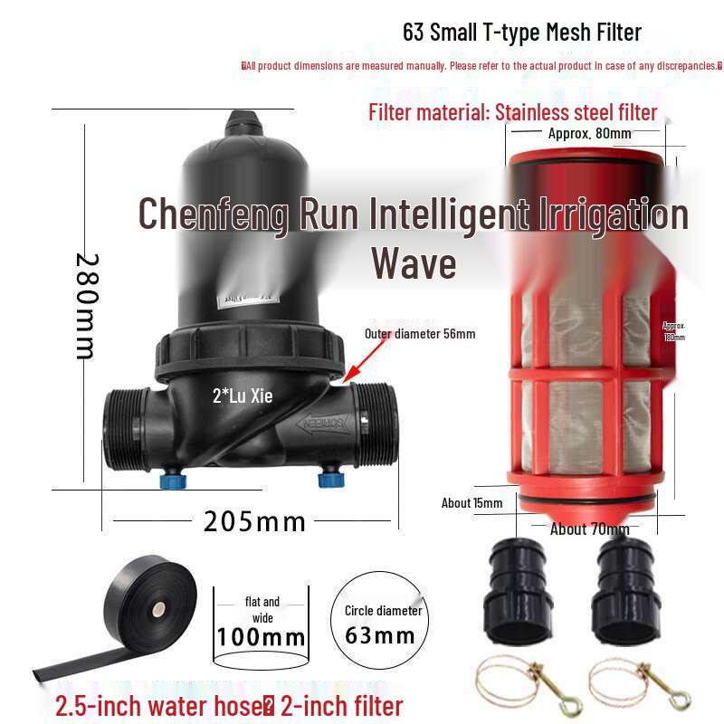360° Rotating Sprinkler Head with 120 Mesh Filter for Greenhouse Drip Irrigation Systems