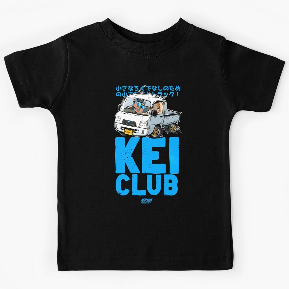 Kei Club  Kids T-Shirt 100
