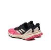Беговые кроссовки adidas Terrex Soulstride Rain.Rdy