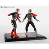 TAMASHII NATIONS S.H.Figuarts (Real Bone Carving Technique) Kamen Rider New No. 1 Glorious Showa Rider Edition (First Press Limited Edition Base Inclu