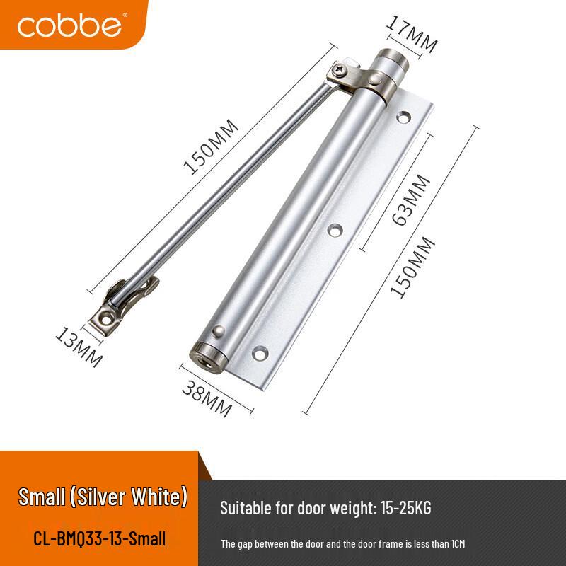 Kabee Adjustable Automatic Door Closer